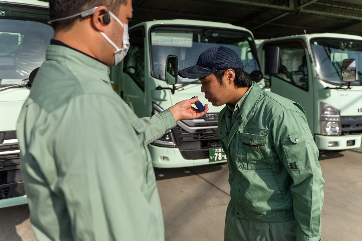 免許証携帯・アルコールチェック